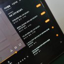 (주)민하산업 | 얼굴 기미없애는 방법 주근깨 제거 홈케어 셀프피부관리 뷰티 클래스101 구독 후기