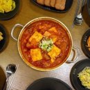 찌개찌개 네이버블로그