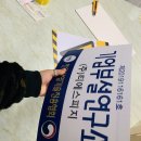 간판연구소 이미지