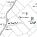 부산지방법원동부지원 이미지
