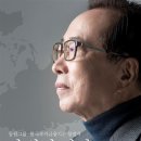 평전(남) 이미지