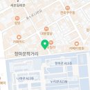 사이노부경대지점 이미지