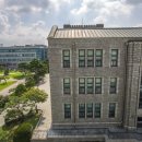 동국대학교 부설 미래융합교육원