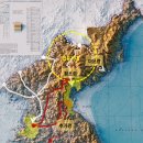[고대사 1] 역사와 지리