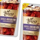 칸타타 쇼핑하우