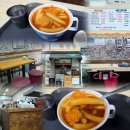 탱이떡볶이 | 대전 둔산동 떡반집 본점 최고의 국물떡볶이 맛집