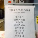 동탄 나루상가 이미지