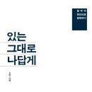 다도연 이미지