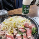 명가 쭈꾸미 이미지