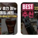 금용농장 이미지