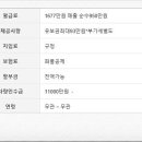 (주)아주로지스 이미지