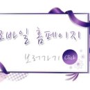 성지민태권도스쿨 이미지