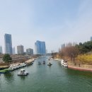 센트럴파크로 | 인천 송도 이스트보트하우스 후기 | 오크우드 숙박 후 가족과 즐긴 센트럴파크 보트 체험