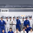 은평 유도체육관 이미지