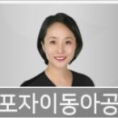 연세아너스치과의원 이미지