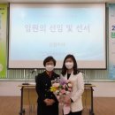 사단법인인천YWCA 인천in
