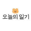 오스밀 이미지
