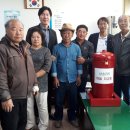 장곡면행정복지센터 이미지