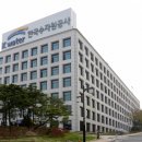 삼성수자원
