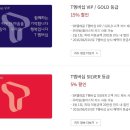 아웃백스테이크하우스수원역사점 이미지