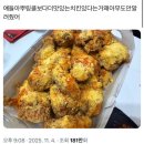 다보네가구 | 가을이 어디갔냐고 물으신다면