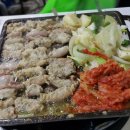 먹소곱창 이미지