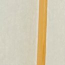 직산한의원 이미지