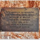 광신모텔 이미지