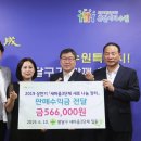 팔달구청 앞 이미지