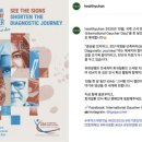 에이케이티 글로벌(주) 이미지