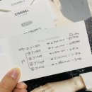 J2822 네이버블로그