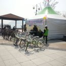 남천동 공영자전거 무료대여소 이미지