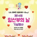 포항시북구14 이미지