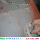 비젼카공업사 이미지