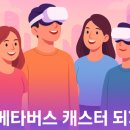 천강평생교육원 네이버블로그