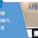 (주)에스텍퍼스트