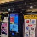 그랜드 노래연습장 이미지