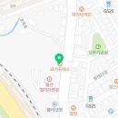 호계의료기 이미지