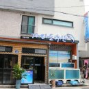 가야회수산 이미지