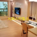 서희산업 이미지