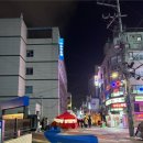세븐일레븐 영등포메인점 | [영등포 포장마차] 아빠네 /위치 /골뱅이탕, 짜파구리 추천 /주말웨이팅후기