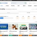 경기도인재개발원 이미지