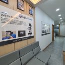 한양메트로정형외과의원 이미지