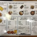 청년다방계양