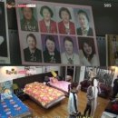 나나직구 이미지