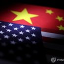 기민무역 이미지