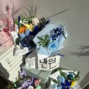 [성인][원데이클래스] 귀여운 모루 키링 만들기 | 김해 삼방동 졸업식 꽃다발, 모루꽃다발 쪼선생펫아트 원데이클래스 후기