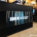 그레이 PC방 이미지