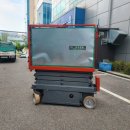 산업로1-6 이미지