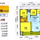 24부동산중개법인(주) 이미지